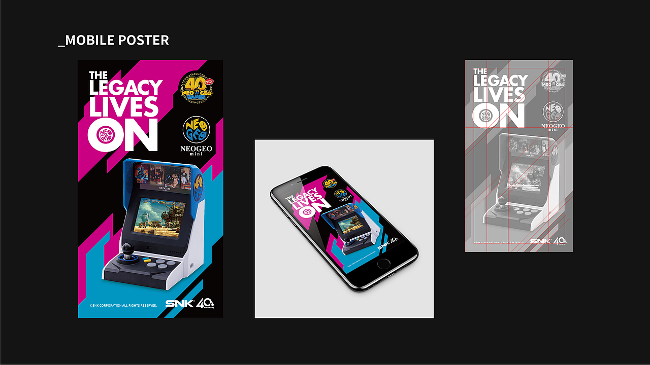 Design Code of NEOGEO mini