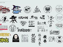 表情