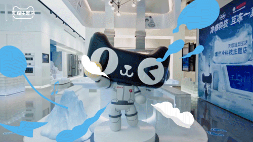 天猫主题店 | TMALL THEME STORE(图ZMjI1ODAyOTY0) - 场景 - 站酷设计师BINL2020原创素材 - 站酷ZCOOL