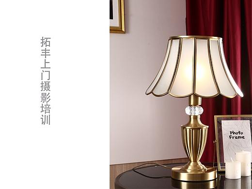 上门培训-东莞灯饰摄影 中山灯饰摄影台灯摄影课程技巧