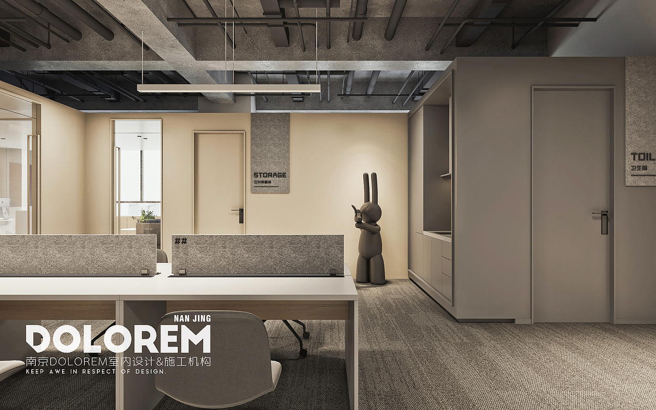 慕百 · 南京金鱼嘴基金办公街区办公空间改造（图ZMjQ3ODA4MTMy） - 其他空间 - 站酷设计师王玮_Dolorem原创素材 - 站酷ZCOOL