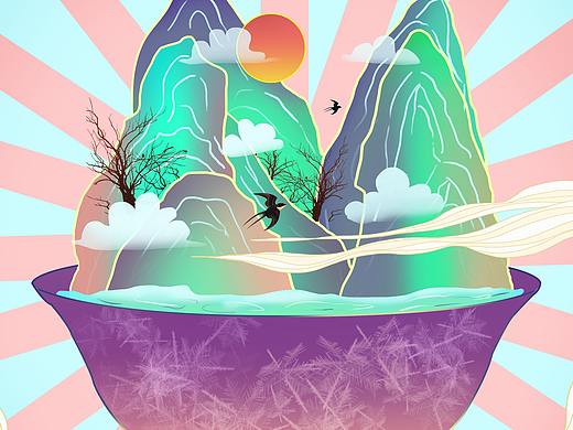 国潮山水（个人主页-ZNTQ2MzMwMTY=） - 商业插画 - 站酷设计师恭长清原创素材 - 站酷ZCOOL
