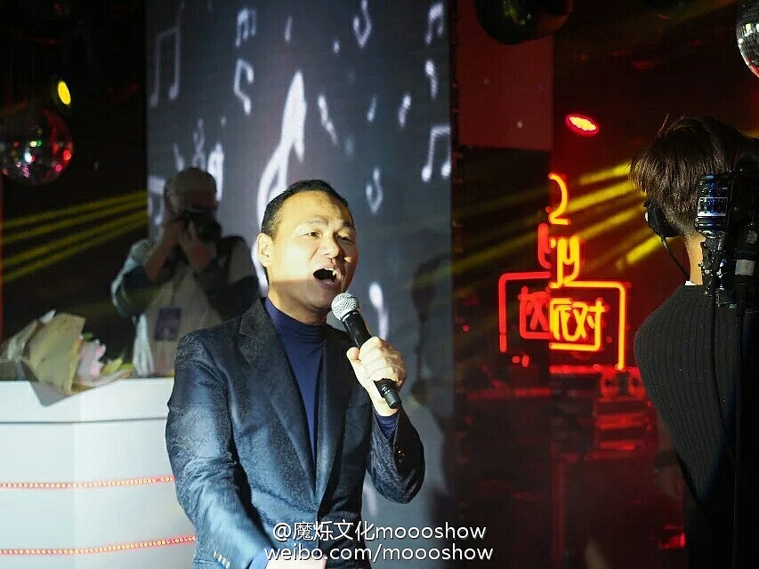 ＃魔烁＃上海广播节璀璨巨献——LoveRadio“爱的时光派对”（图ZNjIyNjMwMTI=） - 文案/策划 - 站酷设计师moooshow原创素材 - 站酷ZCOOL