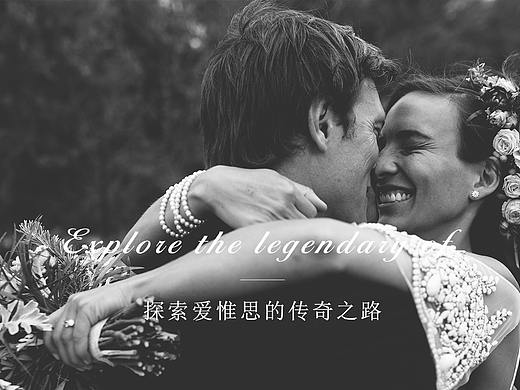 珠宝品牌介绍