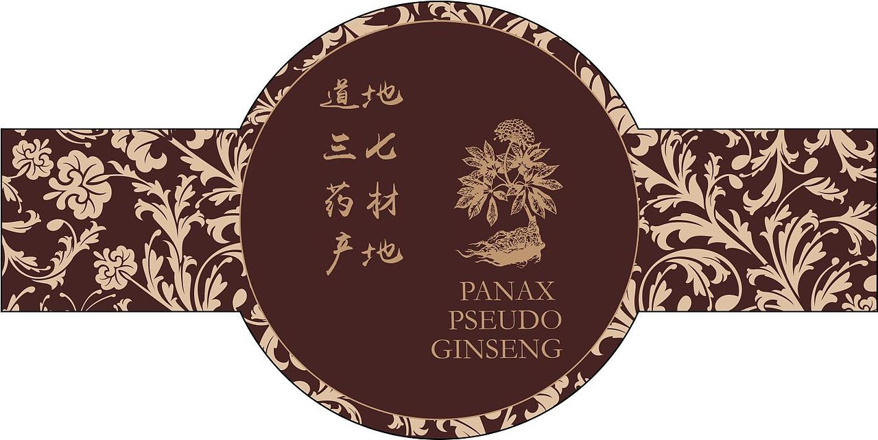 金不焕三七粉包装盒设计