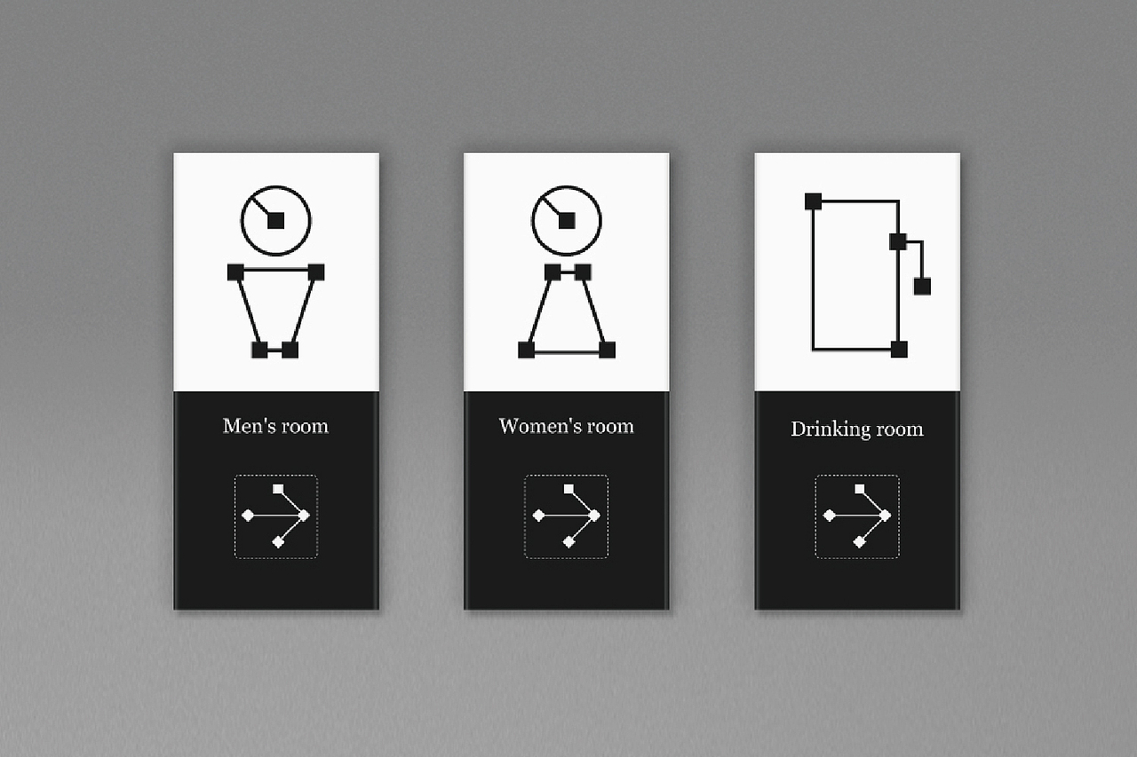 田石室内设计VI设计