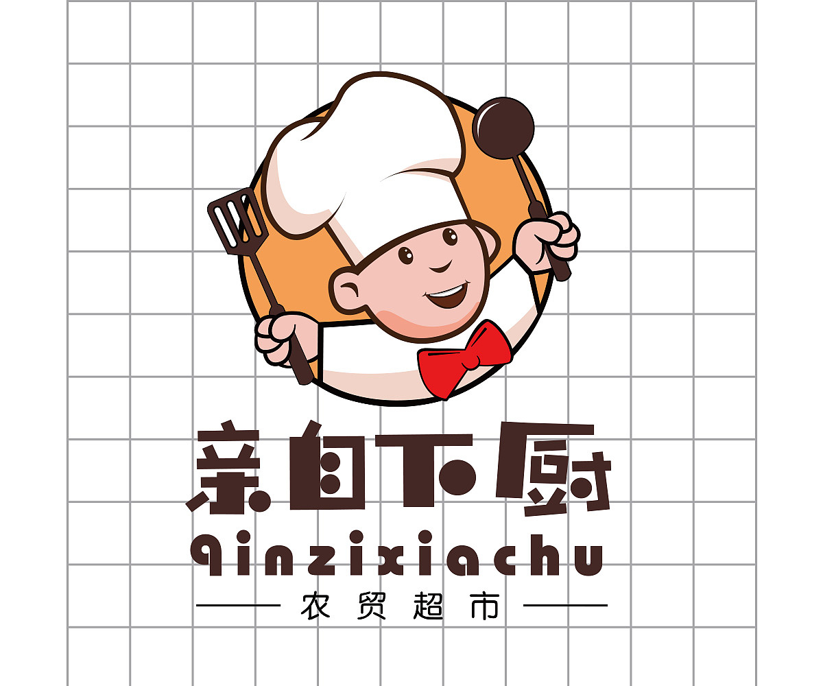 logo的标准制图logo使用时的标准颜色黑白稿样式的logo,这样方便于