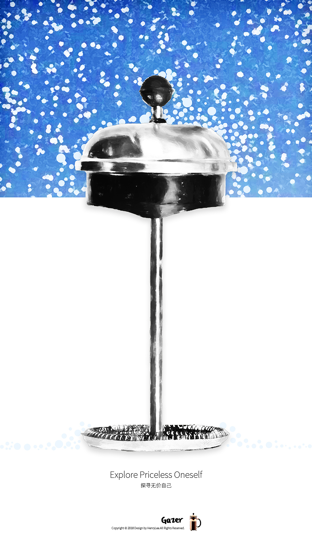 Explore Priceless Oneself 发现无价自己