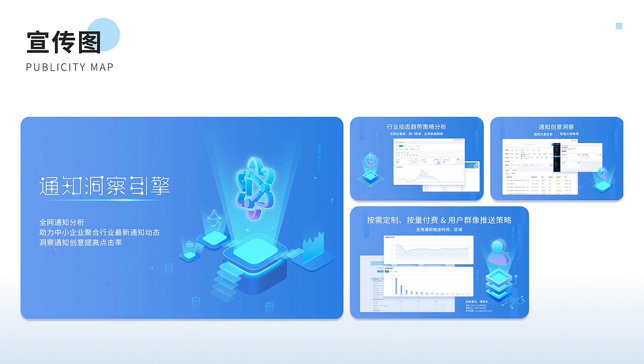 2021年---总结（图ZMjg2MTIzNzY0） - APP界面 - 站酷设计师ZqinM秦原创素材 - 站酷ZCOOL