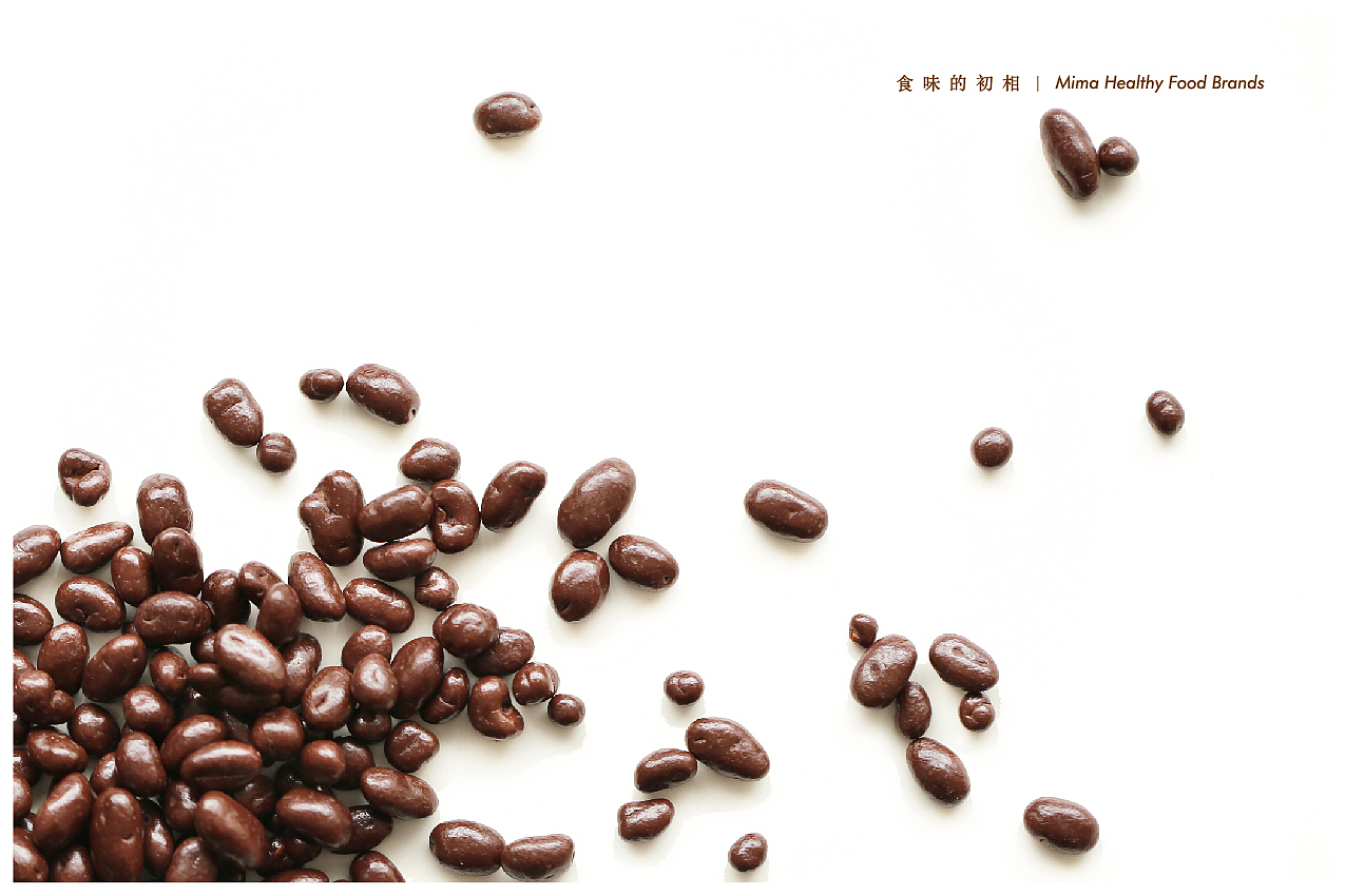食味的初相 ｜ 青稞纯可可脂巧克力（图ZNzI0OTQyNDg=） - 产品摄影 - 站酷设计师米马原创素材 - 站酷ZCOOL