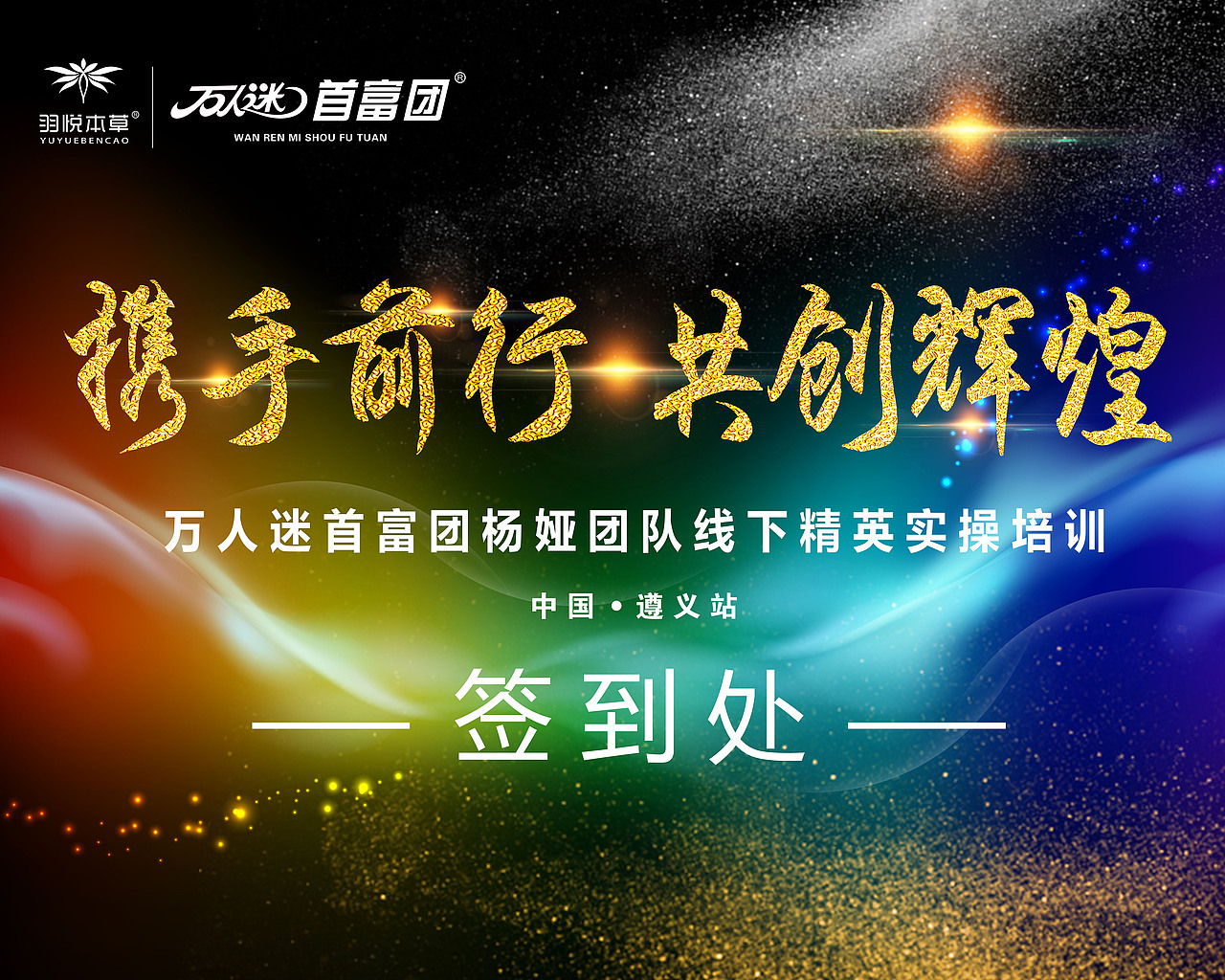 墙体广告（图ZMTMyOTA3ODEy） - 品牌 - 站酷设计师一个二十多的大叔原创素材 - 站酷ZCOOL