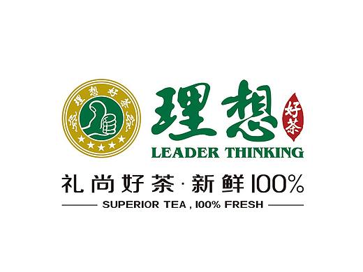 理想好茶-包装设计