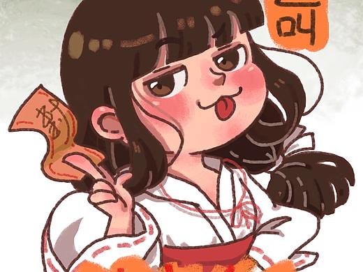 没那么可怕（二）