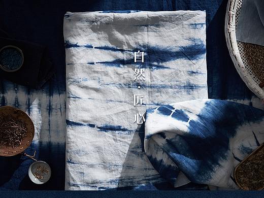 专题页