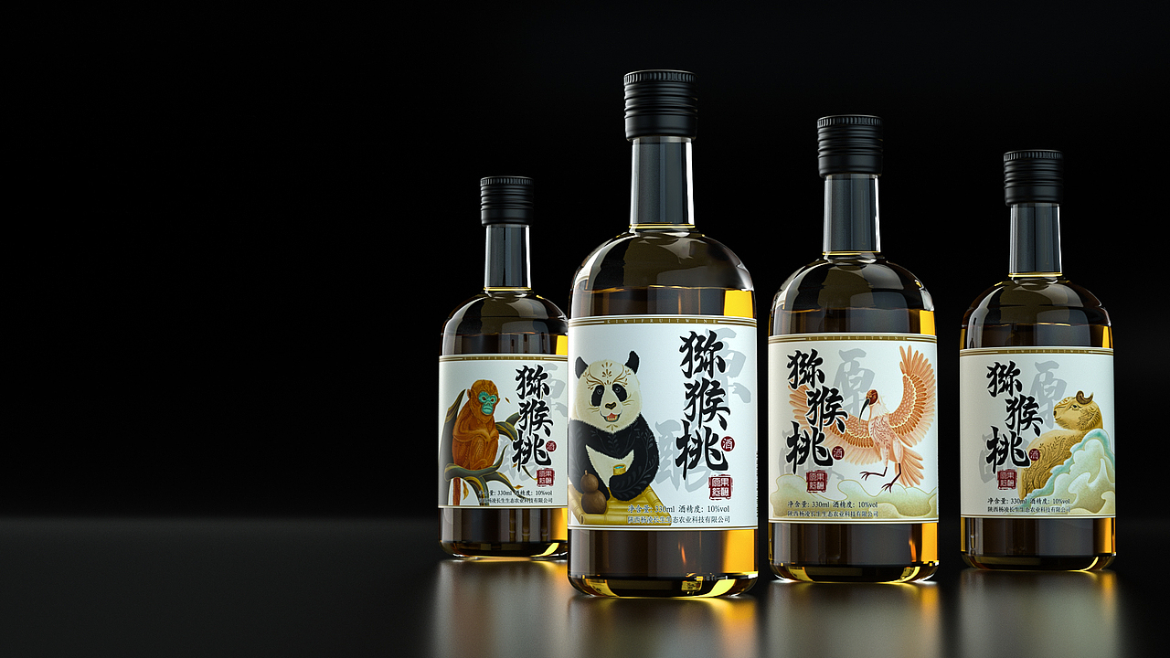 厚珍·秦岭四宝系列果酒（图ZMjM3Njk2MTM2） - 品牌 - 站酷设计师成都观唐创意原创素材 - 站酷ZCOOL