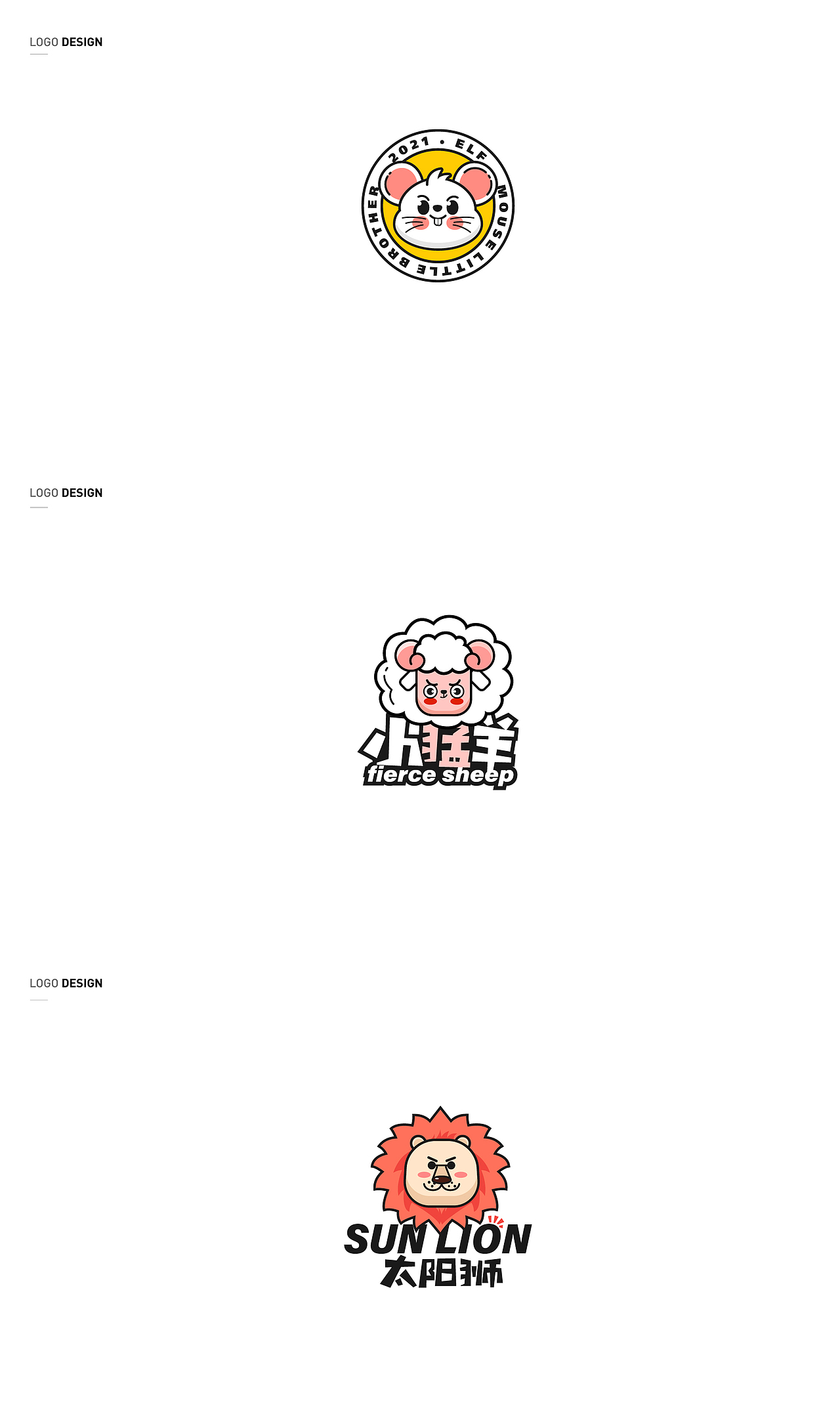 LOGO（图ZMjc0ODM3Njg0） - Logo - 站酷设计师木铎设计工作室原创素材 - 站酷ZCOOL