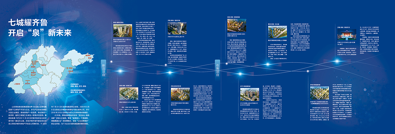 《五好家》第六期（图ZMTk3ODIwNTMy） - 书籍/画册 - 站酷设计师遇好创想原创素材 - 站酷ZCOOL