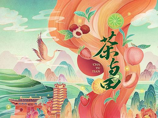 国风包装插画