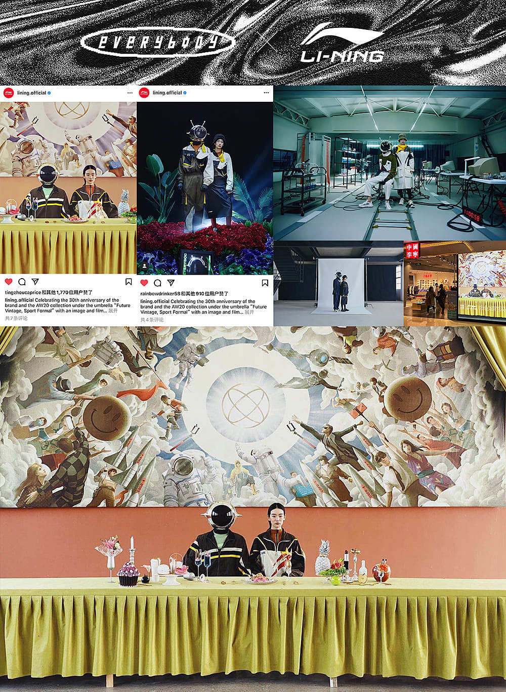 「艾瑞巴迪」虚拟偶像浪潮下，电子视听的不设限试验（图ZMjYwMDc0NzI4） - IP形象 - 站酷设计师UIDWORKS原创素材 - 站酷ZCOOL