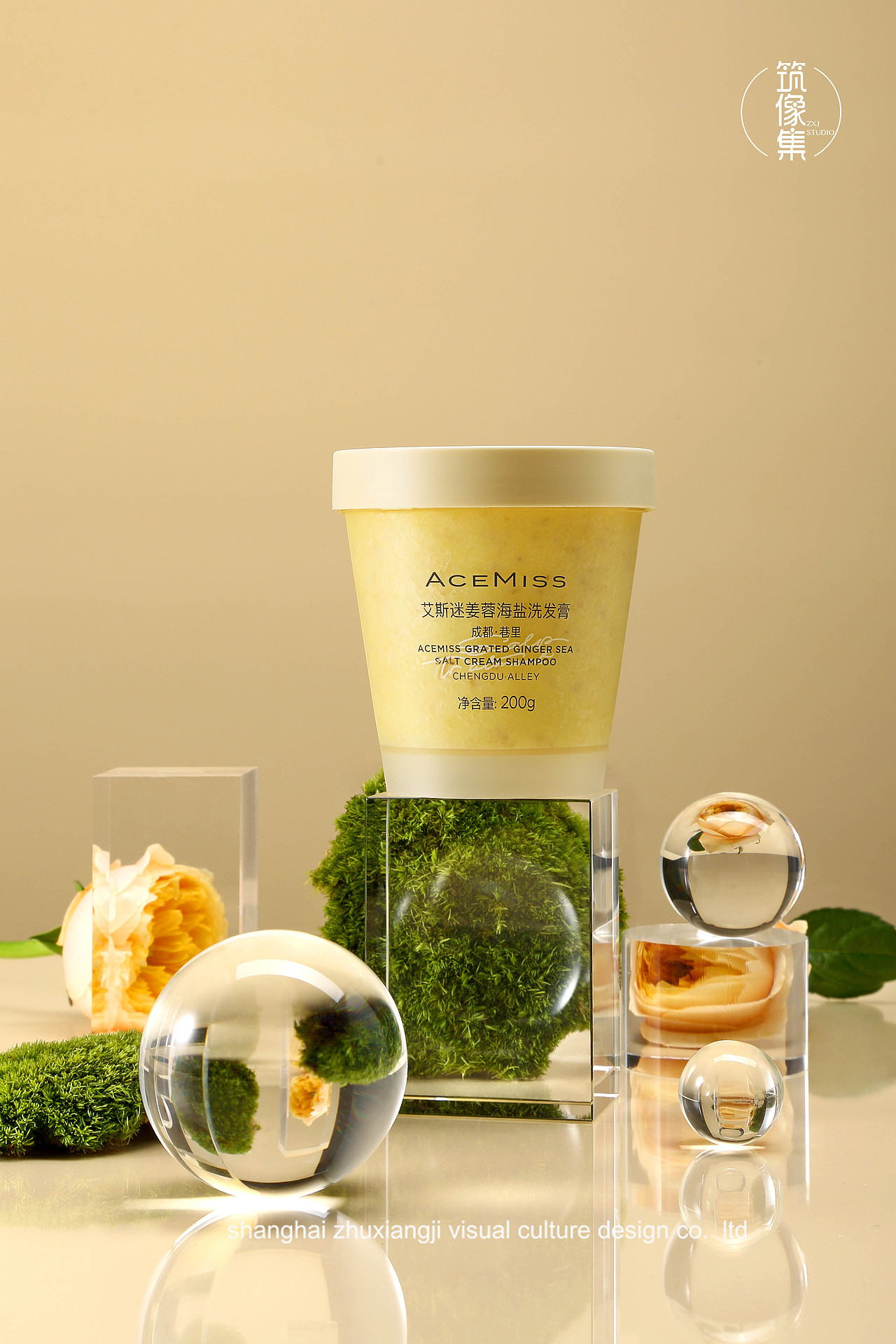 化妆品 洗发膏拍摄（图ZMjgxNTk1OTI0） - 产品摄影 - 站酷设计师上海筑像集视觉原创素材 - 站酷ZCOOL