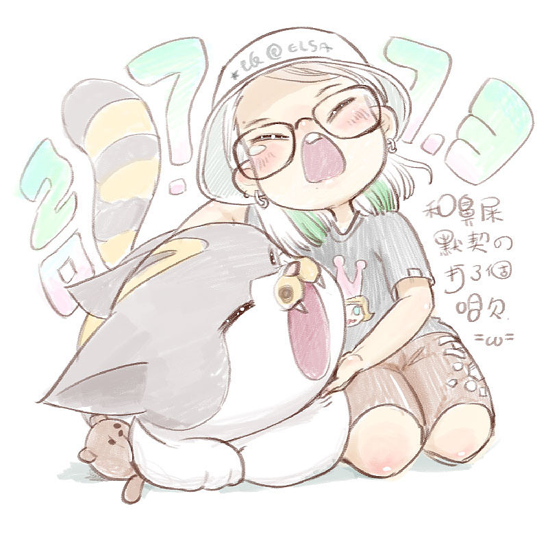 大猫日记（图ZODgwNDczNDg=） - 创作习作 - 站酷设计师坂田elsa原创素材 - 站酷ZCOOL