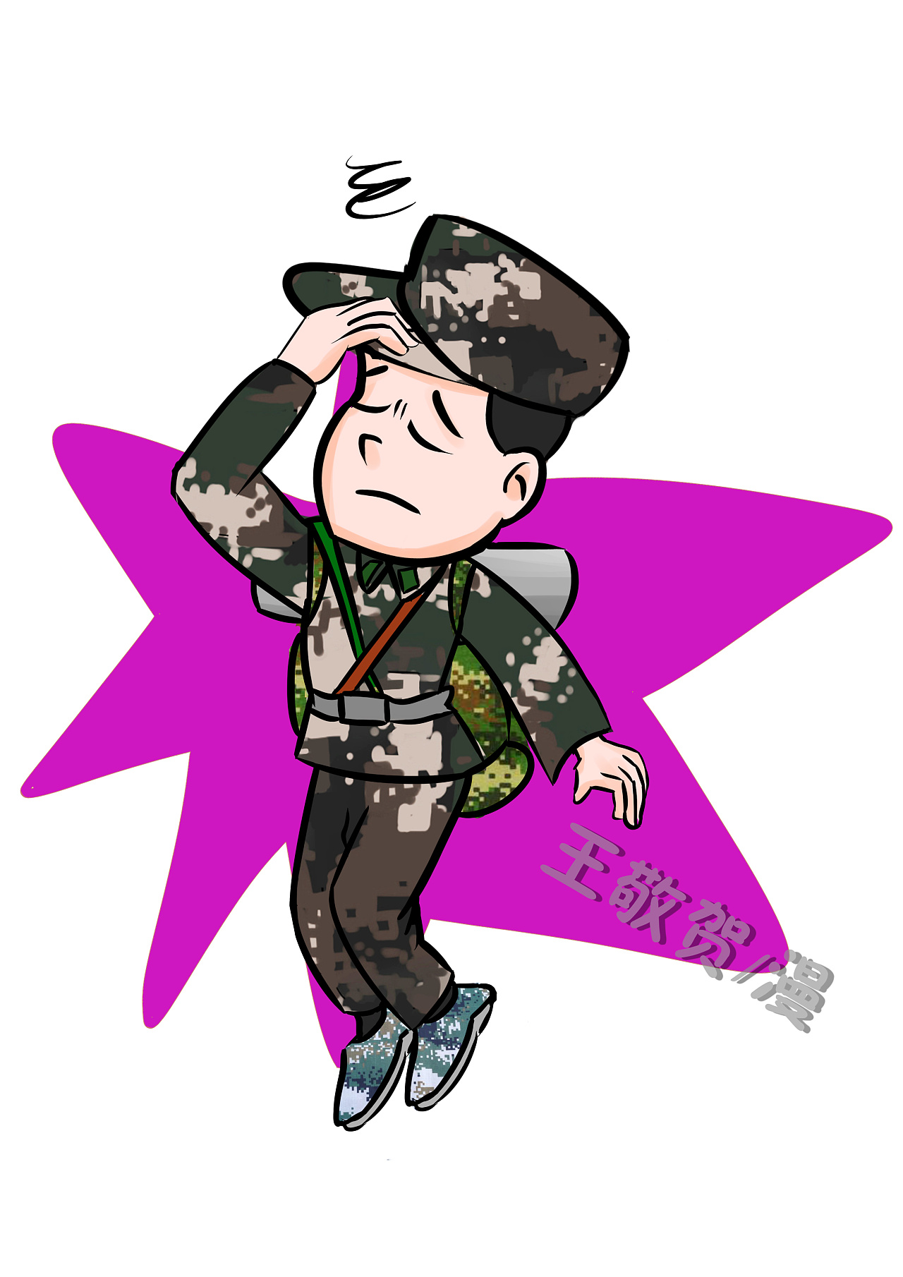 以笔为枪，一名退役军人的漫画“战疫” - 中国军网