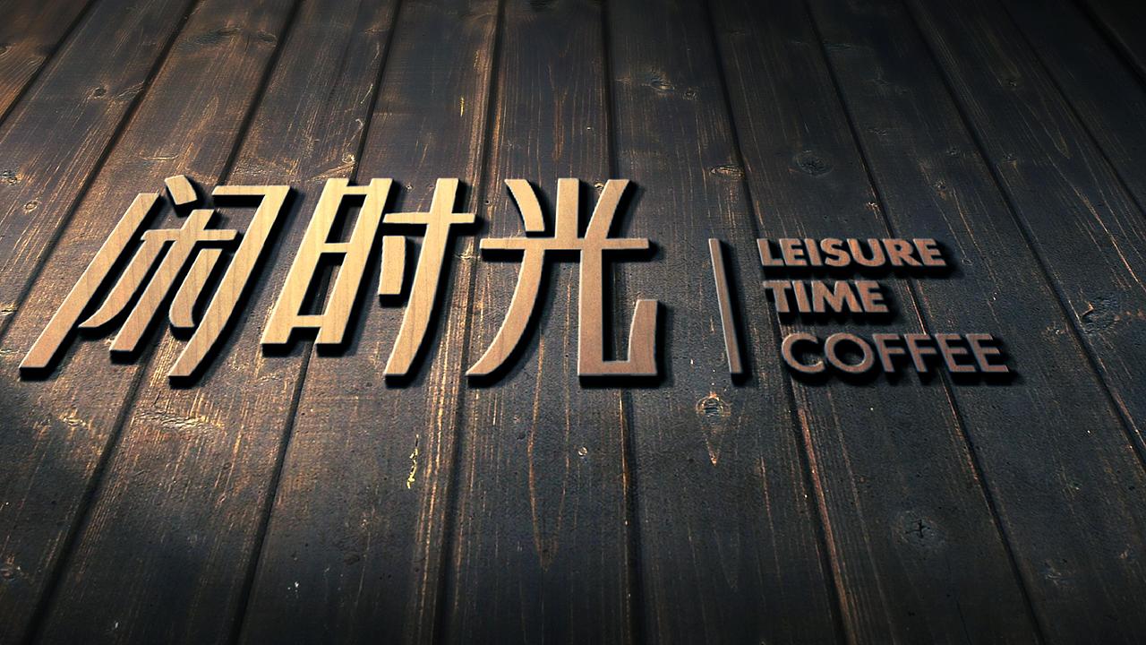 1821期学生个人作品展示07