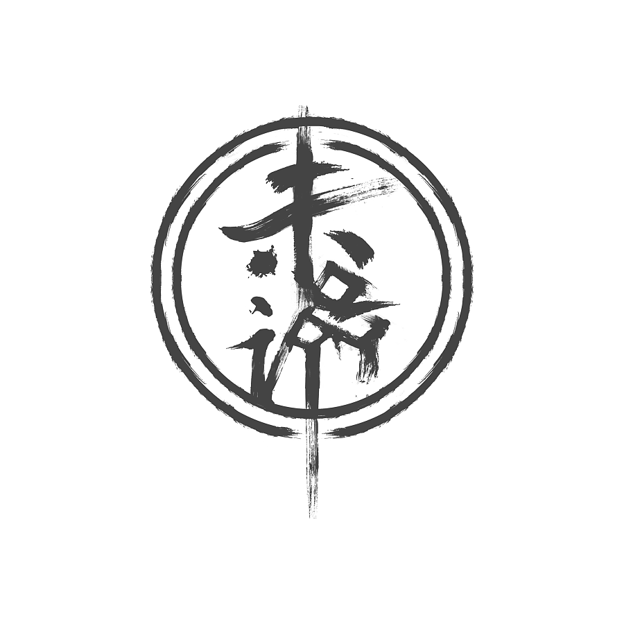 Clean Logo Design（图ZMTkwMDIxNDA0） - Logo - 站酷设计师KIRYUWORKS原创素材 - 站酷ZCOOL