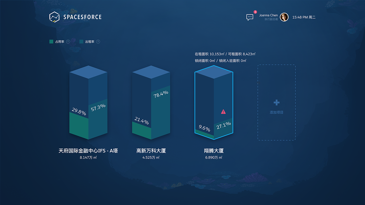 AMC-Lite（图ZMTk1NDI2MzYw） - 软件界面 - 站酷设计师抹茶君丶原创素材 - 站酷ZCOOL