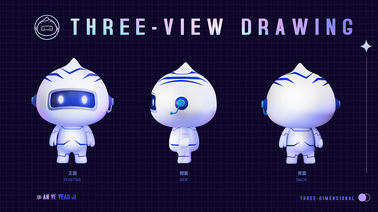 移动政企IP形象定制（图ZMjYzOTU0Mzcy） - IP形象 - 站酷设计师魔叽原创素材 - 站酷ZCOOL