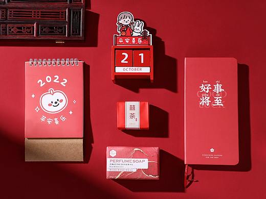 2021年礼品类详情页合集*6