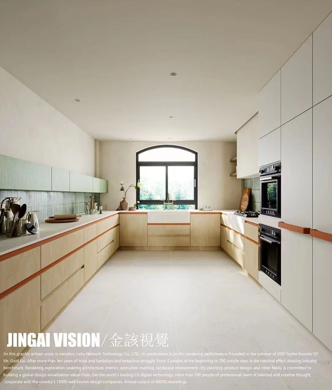 金该视觉 厨房（图ZMzY5MTUyMjMy） - 家装设计 - 站酷设计师JG009原创素材 - 站酷ZCOOL
