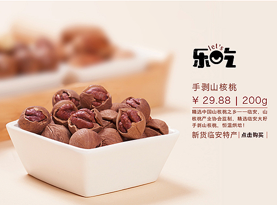 标志