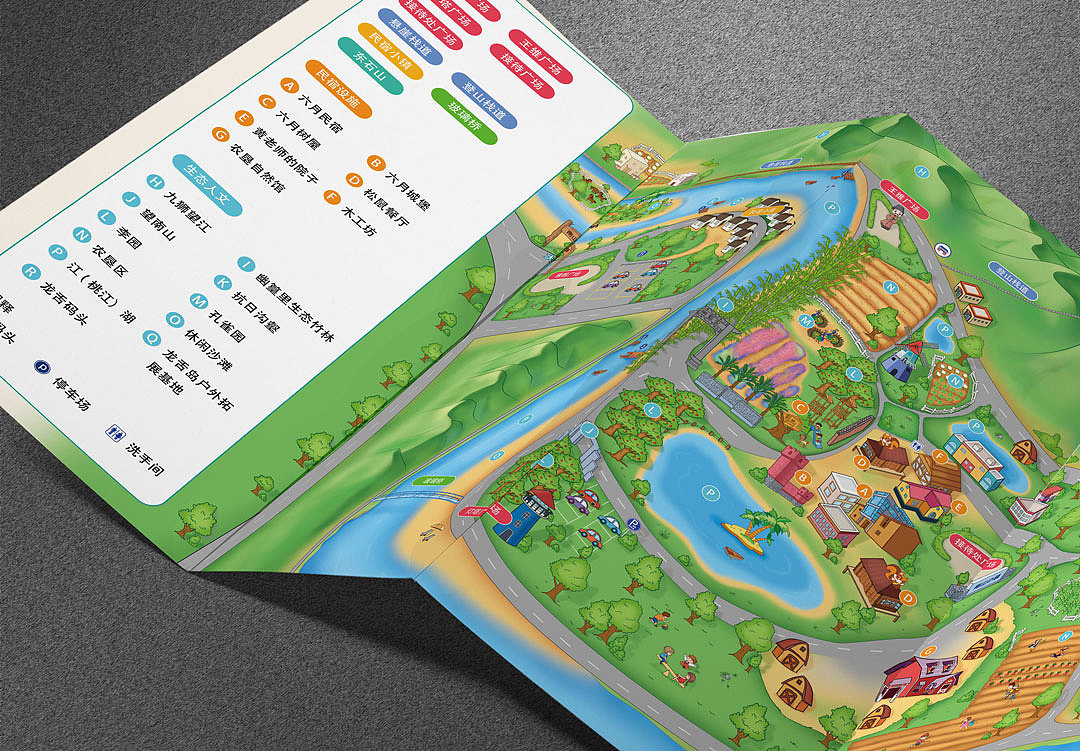 南山小镇手绘地图（图ZMjI3MzU0MDUy） - 其他 - 站酷设计师wing筱颖L原创素材 - 站酷ZCOOL