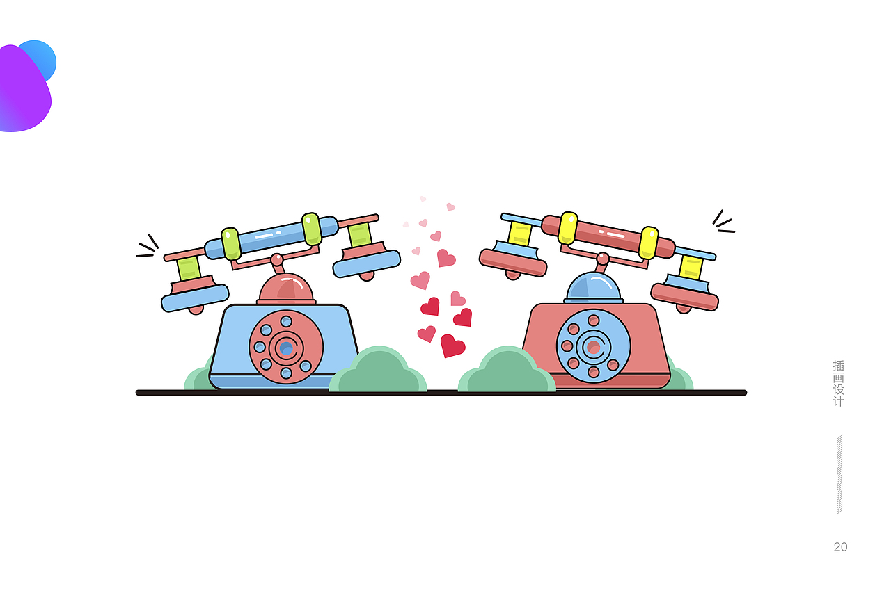 Winnie_作品集（图ZMTAxNjAyMDky） - 其他UI - 站酷设计师WinnieMini原创素材 - 站酷ZCOOL