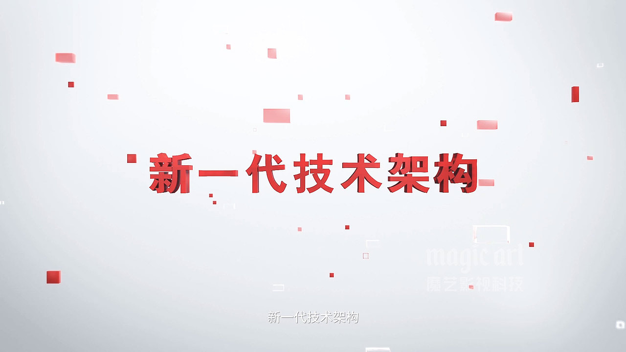 YonBIP宣传片（图ZMjI0NDc0NjI4） - Motion Graphic - 站酷设计师魔艺影视原创素材 - 站酷ZCOOL