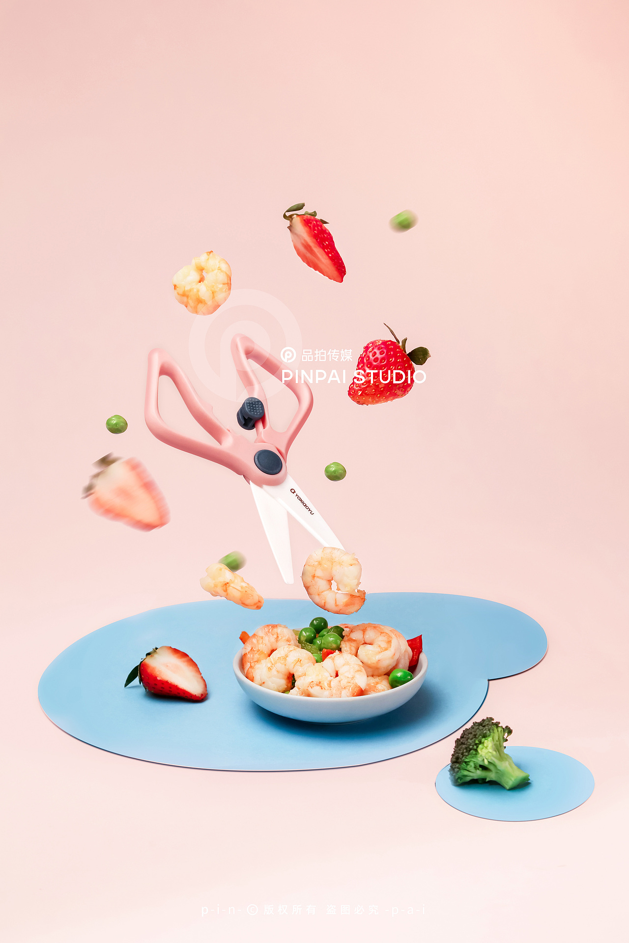 儿童辅食餐具｜品拍传媒（图ZMjM5ODUwMzYw） - 产品摄影 - 站酷设计师品拍传媒原创素材 - 站酷ZCOOL