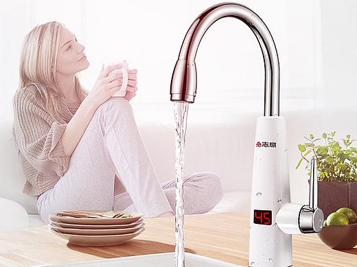 电热水龙头产品详情页设计制作