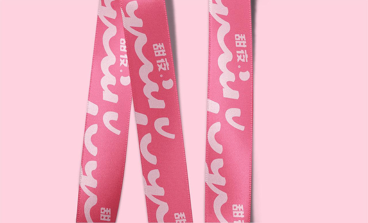 甜夜toyeah女性情趣衣物用品（图ZMjAzMTY1ODky） - 品牌 - 站酷设计师等等我马上到原创素材 - 站酷ZCOOL