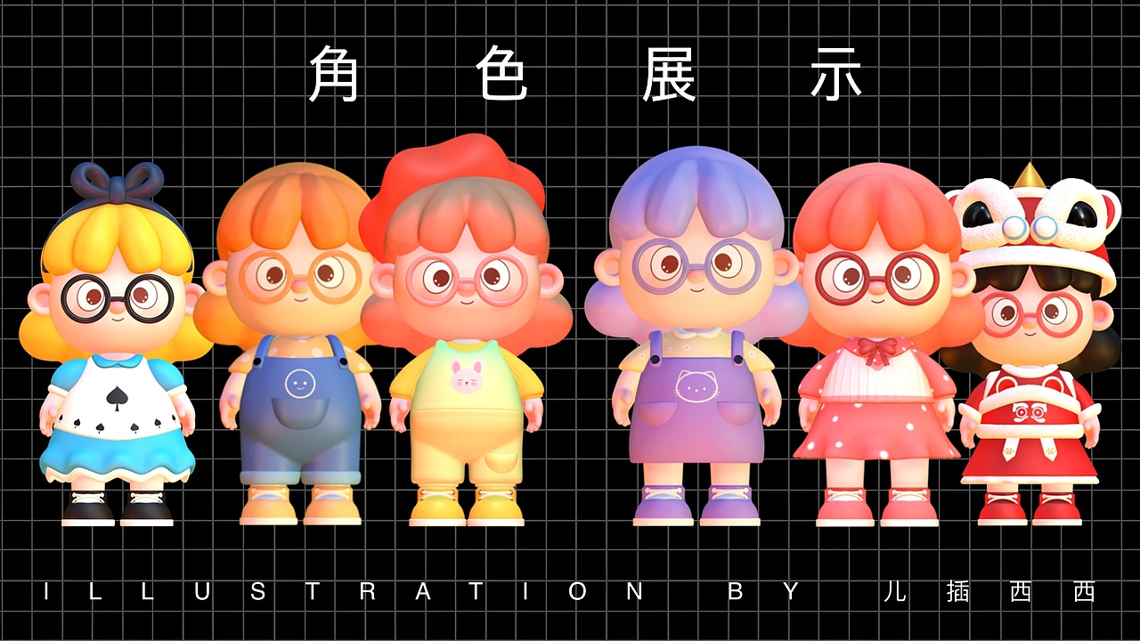 nomad建模作业（图ZMjkzMzA5MjYw） - 人物/生物 - 站酷设计师爱画儿插的cc原创素材 - 站酷ZCOOL