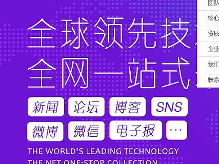 中新海針網(wǎng)站改版（個人主頁-ZMjYxODU4ODA=） - 企業(yè)官網(wǎng) - 站酷設(shè)計師一個小韓韓原創(chuàng)素材 - 站酷ZCOOL