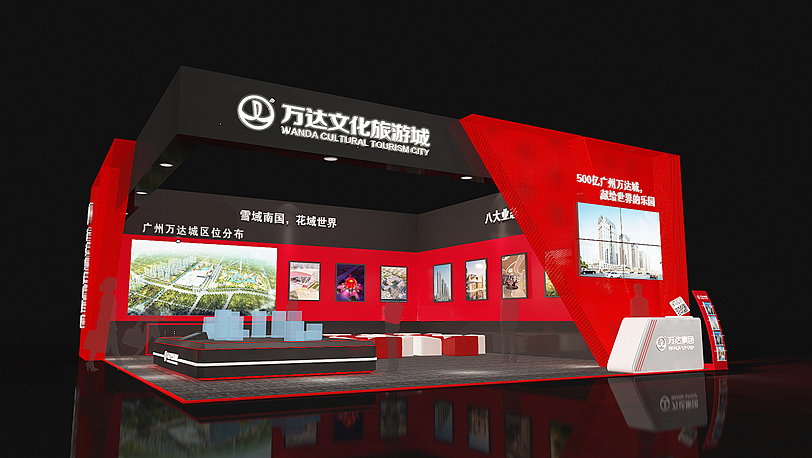萬達(dá)展館設(shè)計（圖ZMjg2NjEwMDA=） - 其他三維 - 站酷設(shè)計師brucexiao2013原創(chuàng)素材 - 站酷ZCOOL