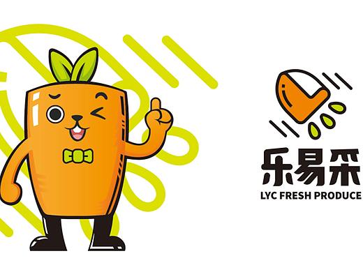 【品牌形象及包装设计展示】新鲜蔬果净菜品牌—乐易采