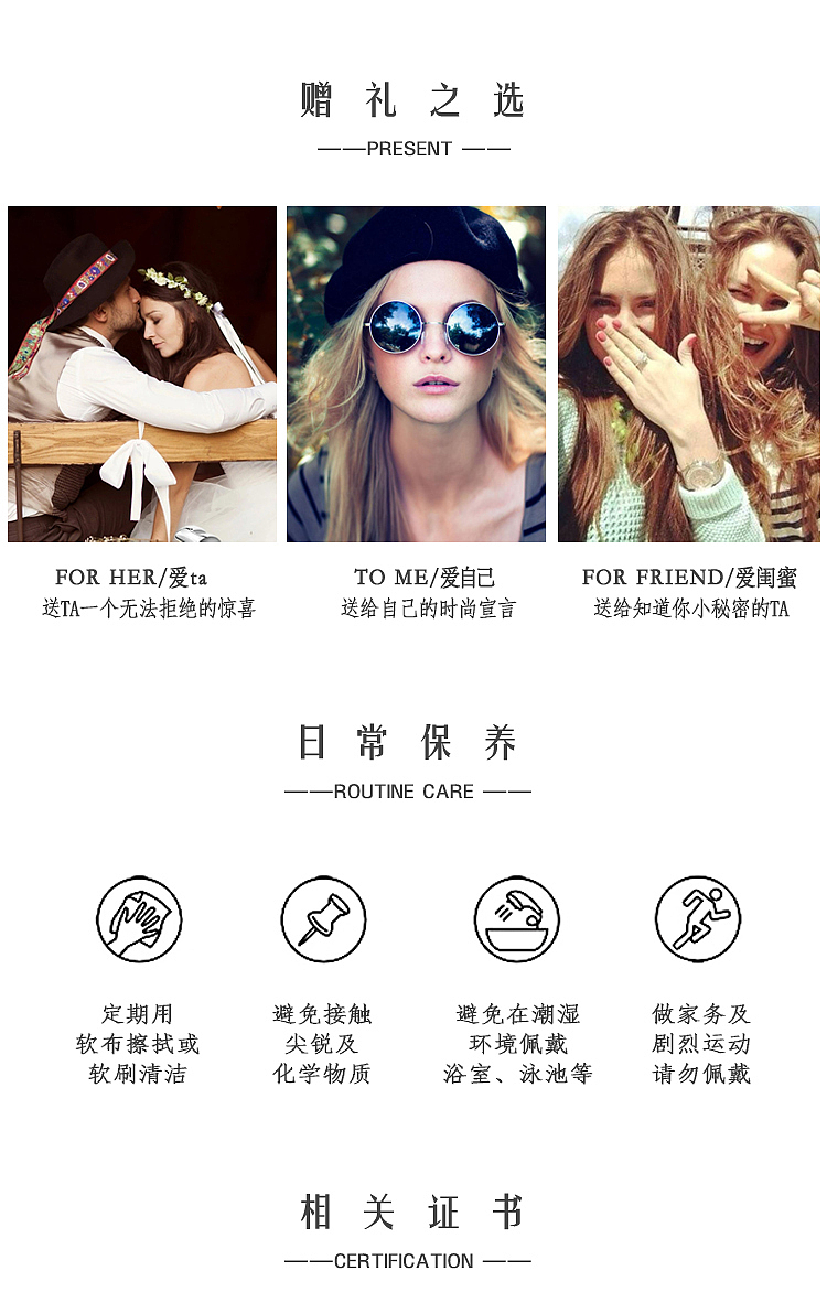 转角遇到爱（创意礼品--网红耳钉套装）（图ZMTU3OTYyMDky） - 生活用品 - 站酷设计师小孙3288原创素材 - 站酷ZCOOL