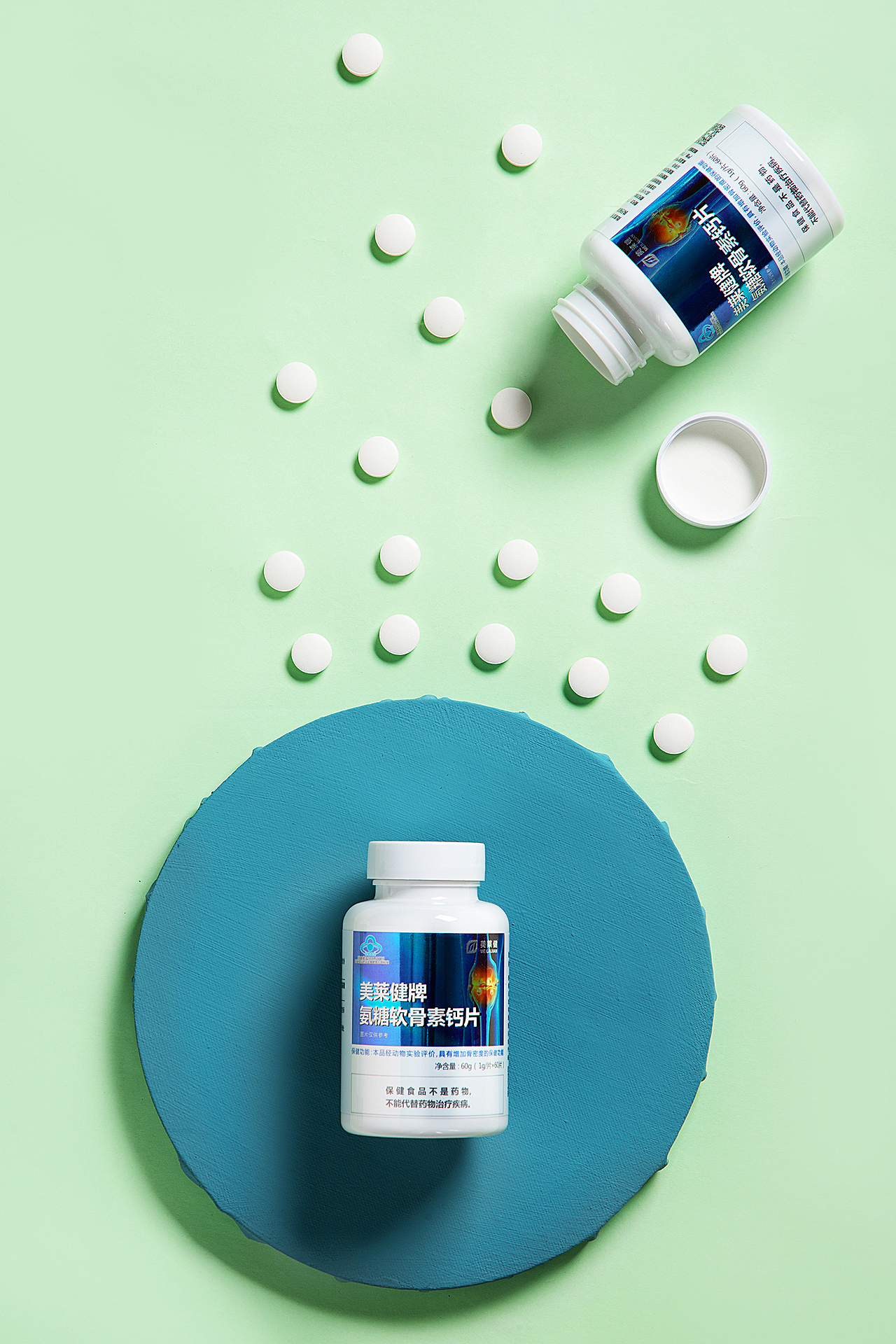 中华老字号 JINTENG PHOTOGRAPHY| 金腾创意