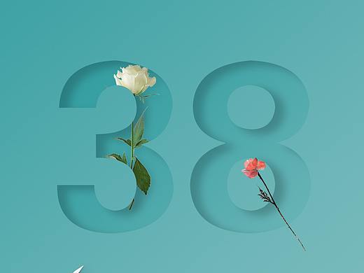 三八节微信海报
