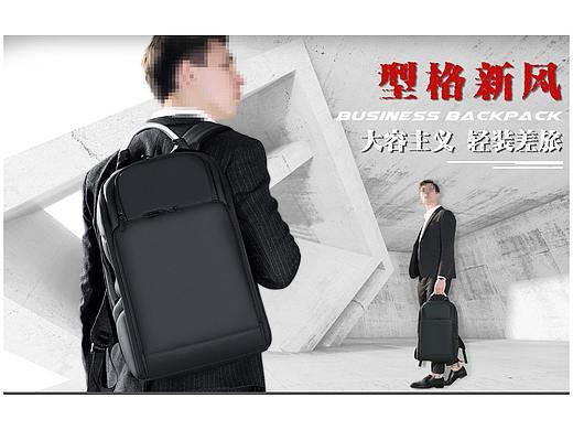 简约海报