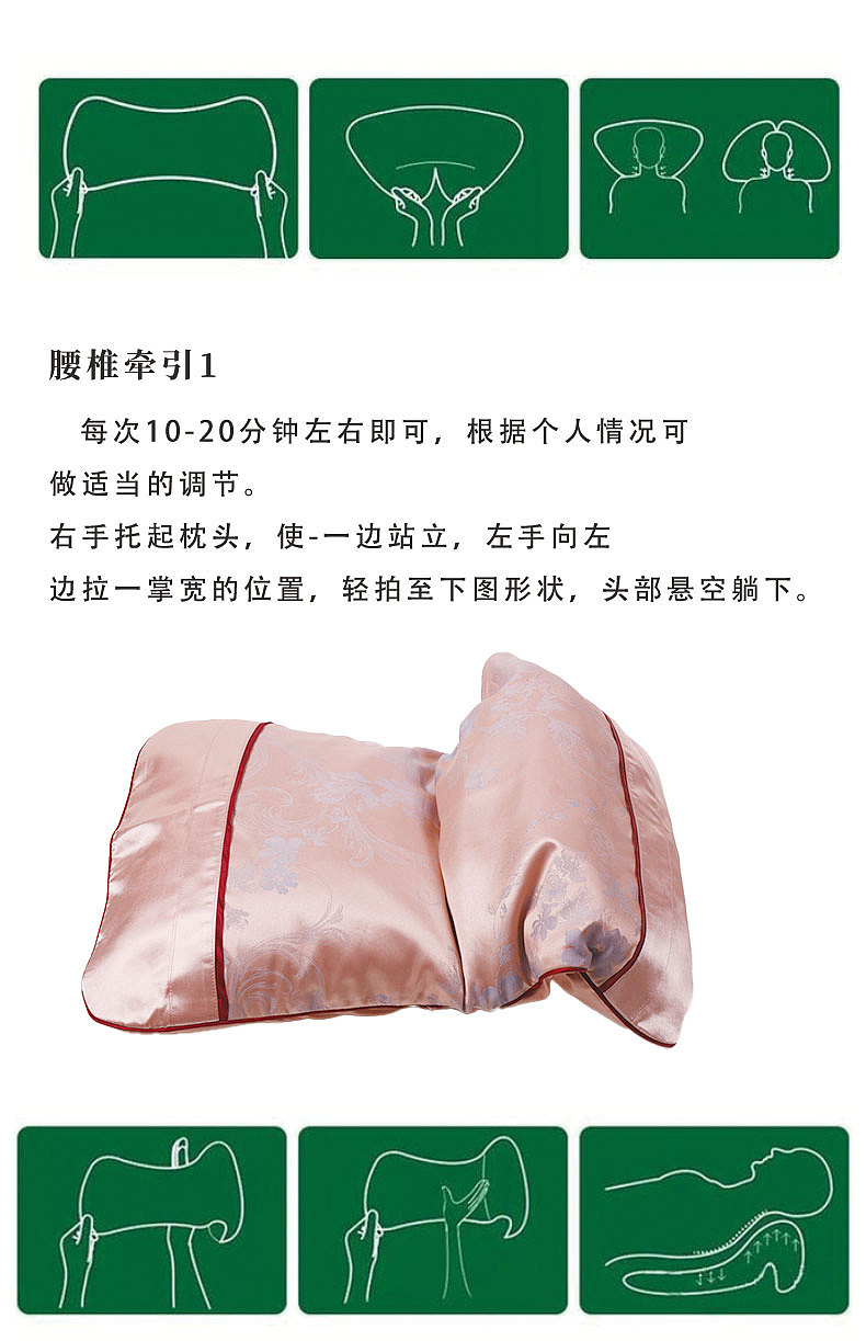详情页切片（图ZMjUwMTQxNTY4） - 其他 - 站酷设计师小王不想秃原创素材 - 站酷ZCOOL