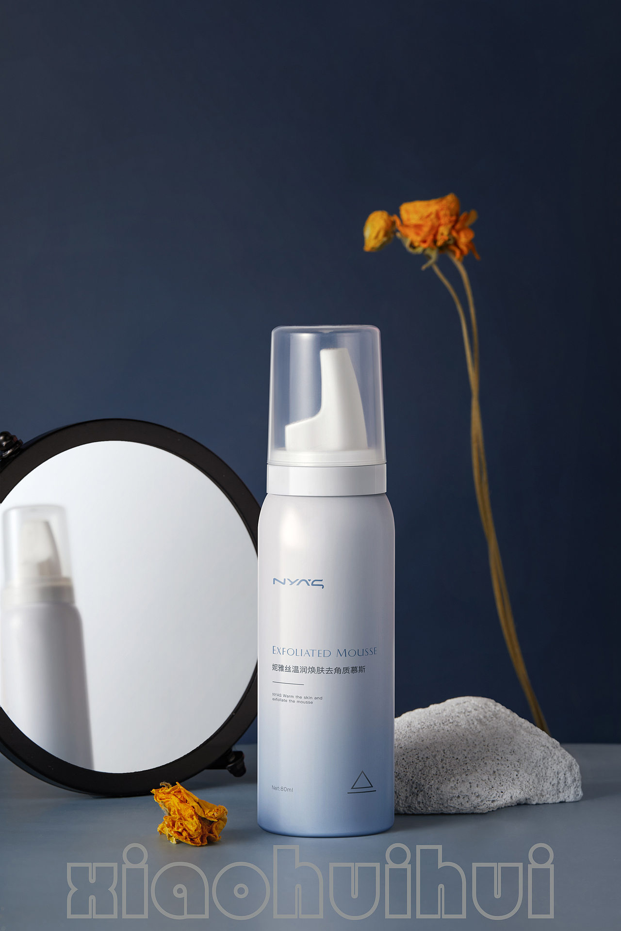 北歐風化妝品（圖ZMjU3NTc4NjI0） - 產(chǎn)品攝影 - 站酷設(shè)計師小灰灰攝影原創(chuàng)素材 - 站酷ZCOOL