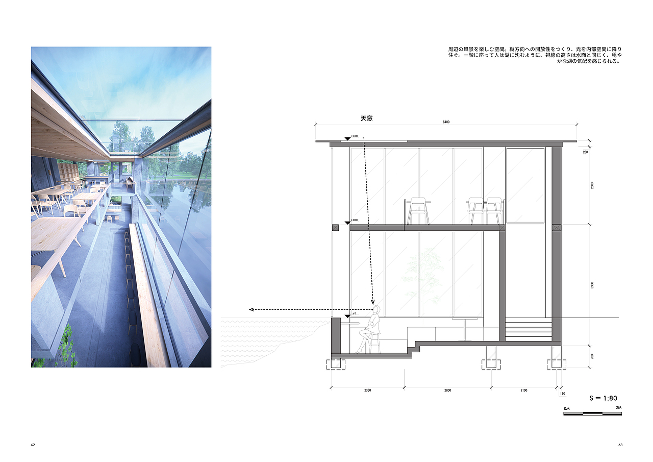 2019-2021个人室内空间设计作品